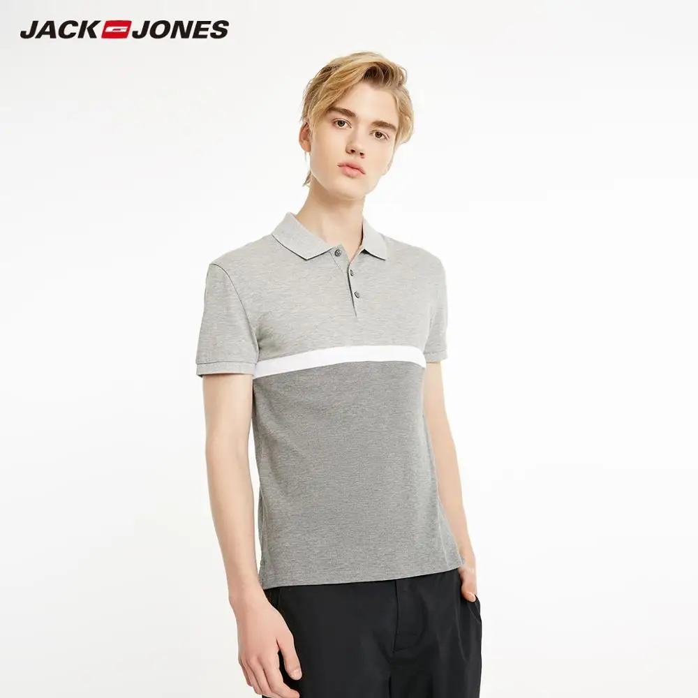 Мужская приталенная рубашка поло JackJones в полоску с отложным воротником и