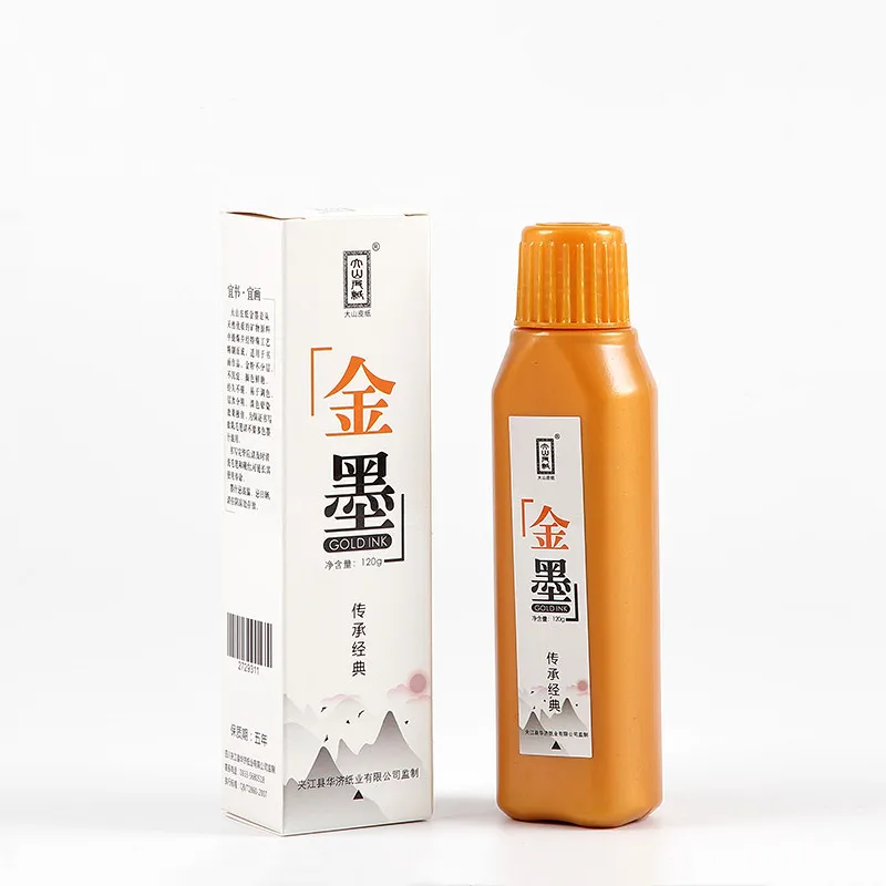 Жемчужная светильник я Золотая и серебряная каллиграфия чернила