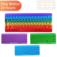 keyboard fidget toys pack square antistress push bubble rainbow new for hands popins squishy pops reliver stress for adults