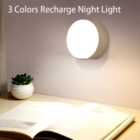 touch switch 3 colors night lights usb rechargeable led night lamp stepless dimming emergency light for bedroom stair wardrobe