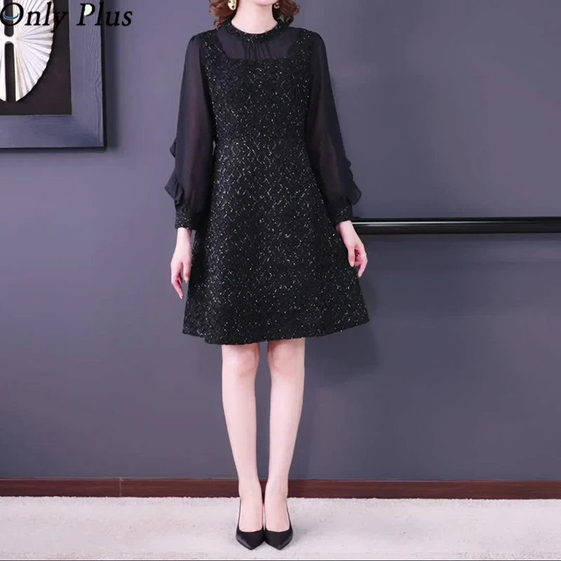 

Женское шифоновое платье-трапеция с оборками и рукавами-фонариками