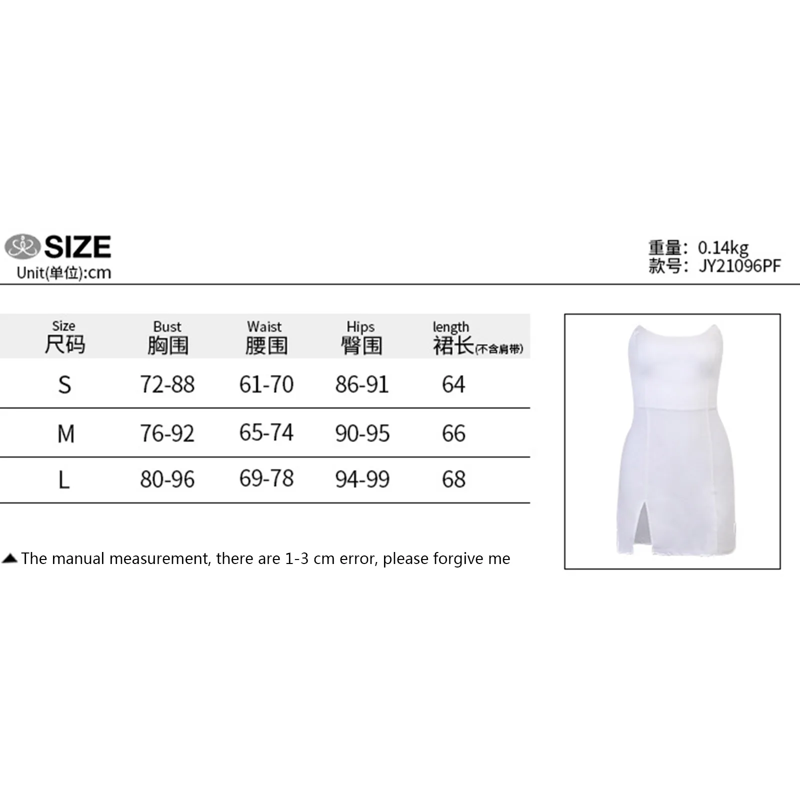 

2021 New Womens Sexy Tube Tops Short Dress Fashion Solid Color Off-the-shoulder Skinny Split Pencil Dress