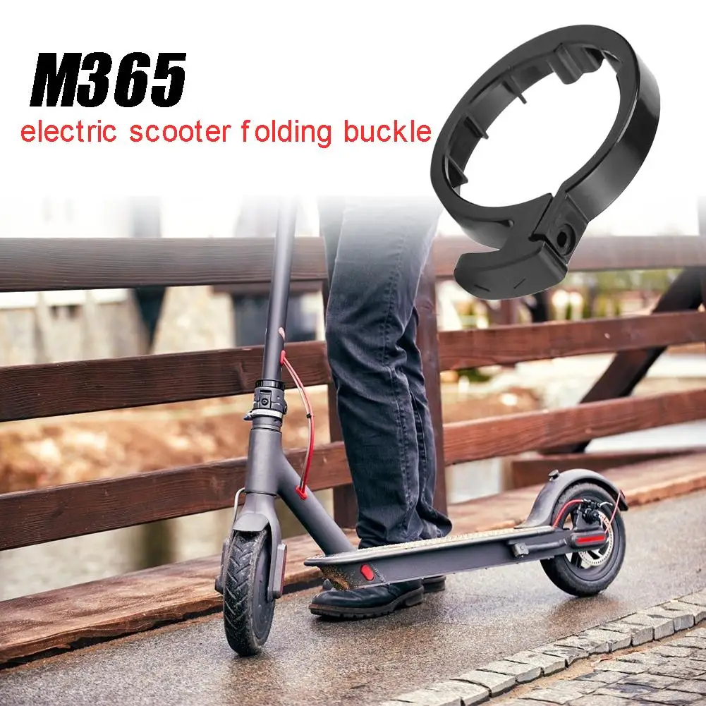 Складное кольцо с пряжкой для электроскутера из АБС M365 аксессуары