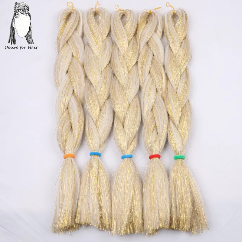 tinsel mix 1001 Desire for hair 24 дюйма 100 г bling Блестки для волос mix большие синтетические косы плетение волос для наращивания - Цвет: tinsel mix 1001