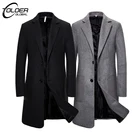 2022 модный мужской повседневный деловой тренчкот из смешанной шерсти с лацканами длинное однотонное пальто для отдыха мужские осенне-зимние пальто куртки