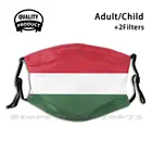 Венгерский флаг Сделай Сам маска для лица для взрослых детей венгерский Макар макаристан атила хунс дети венгерский флаг Budapest