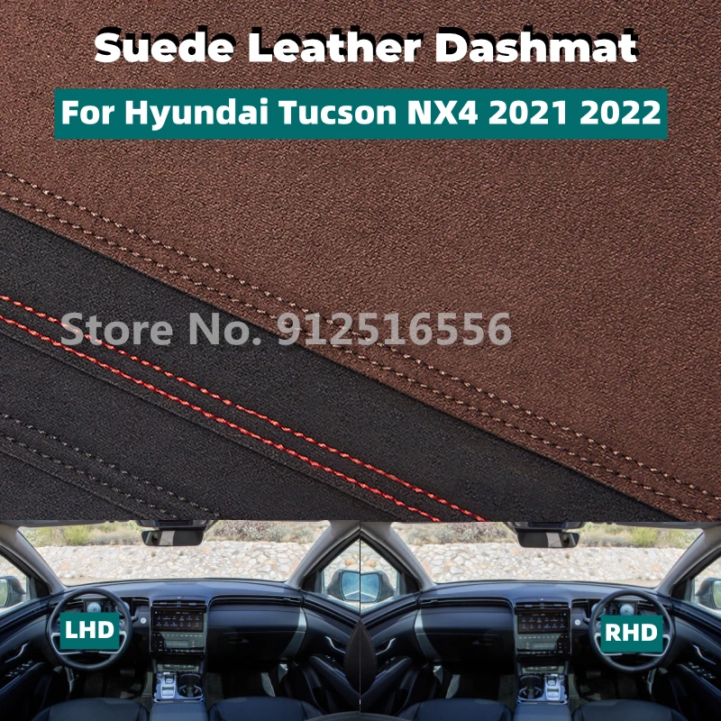 

Для Hyundai Tucson NX4 2021 2022 автомобильный замшевый коврик для приборной панели нескользящий солнцезащитный козырек аксессуары защита