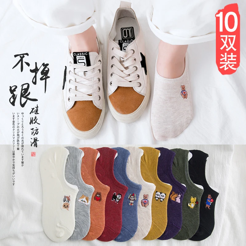 Женские носки до щиколотки хлопковые с невидимым носком летние сезоны тонкие