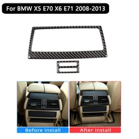 soft carbon fiber car rear row air conditioning vent frame stickers trim for bmw x5 e70 x6 e71 2008 2013