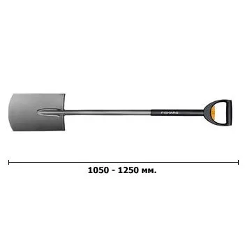 131310 (1000620) Fiskars Телескопическая лопата с закругленным лезвием|Лопата и совок| |