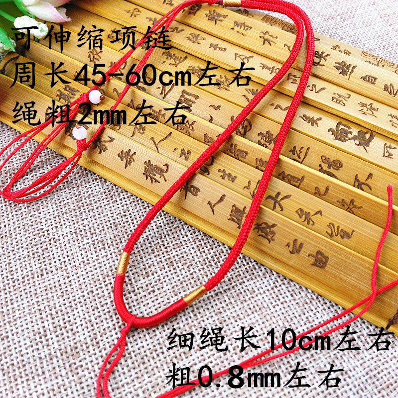

Two Beads Winding Necklace Rope AB DIY Handmade Accessories Handwoven Hanging for Men and Women