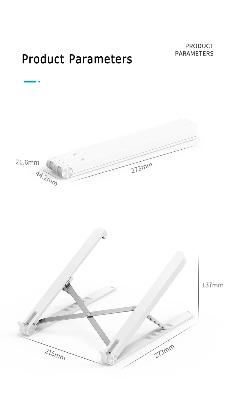 портативная подставка для н