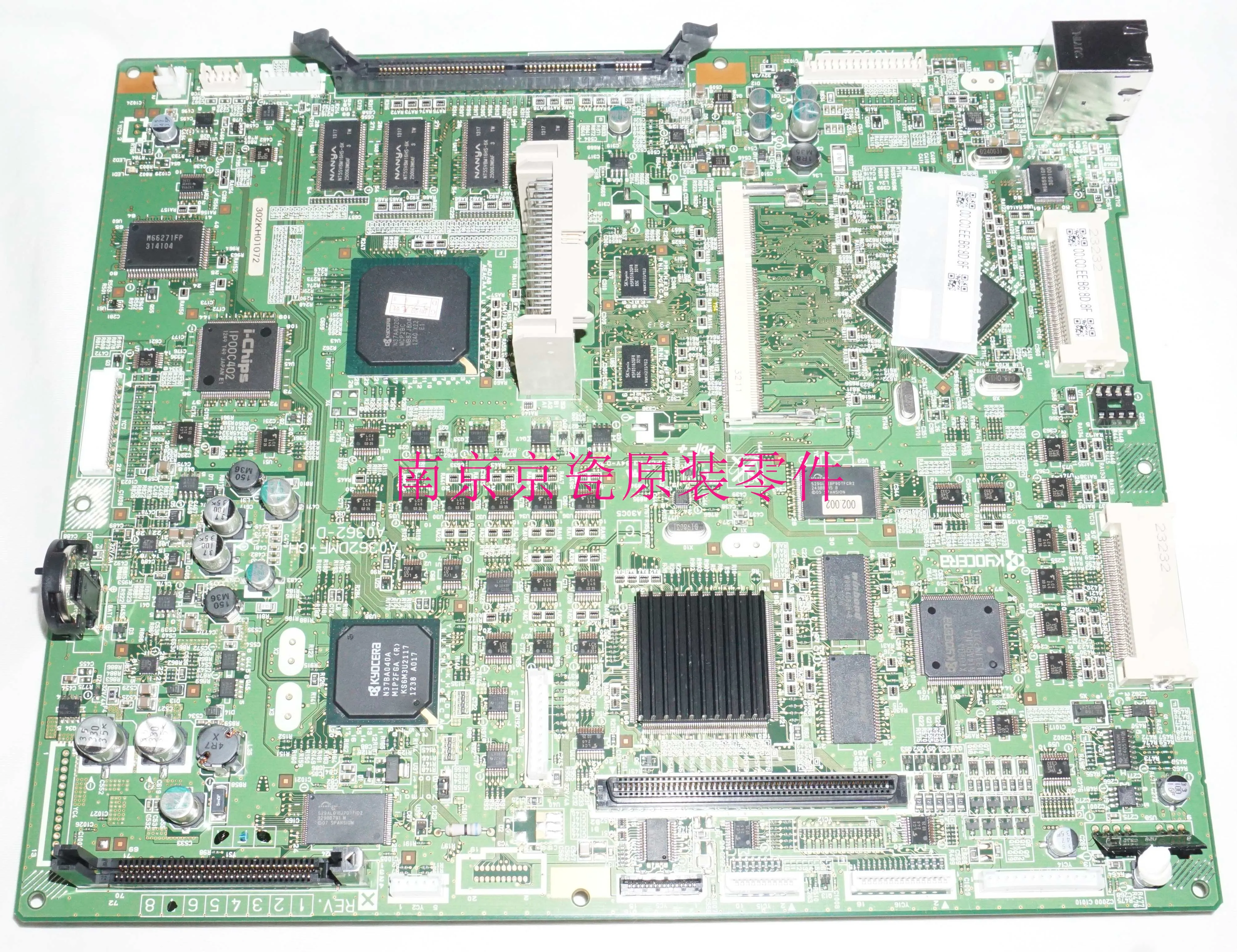 

New Original Kyocera 302KH94240 PWB MAIN ASSY for: TASKalfa 181 221