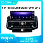 COHO для Toyota Land Cruiser 2007-2015 Android 10,0 Octa Core 6 + 128G Автомобильный мультимедийный плеер стерео приемник радио 1920*720P
