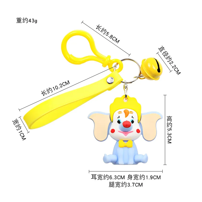 LOVELY CARTOON GLUE DUMBO FIGURINE KEYCHAIN KOREAN VERSION STYLE FEMALE CREATIVE DIY MANUAL GIFT COUPLES ORNAMENTS ON - Прикольный брелок с фигуркой Дамбо в стиле корейской версии для женщин, креативный подарок для пары или орнамент для декора.