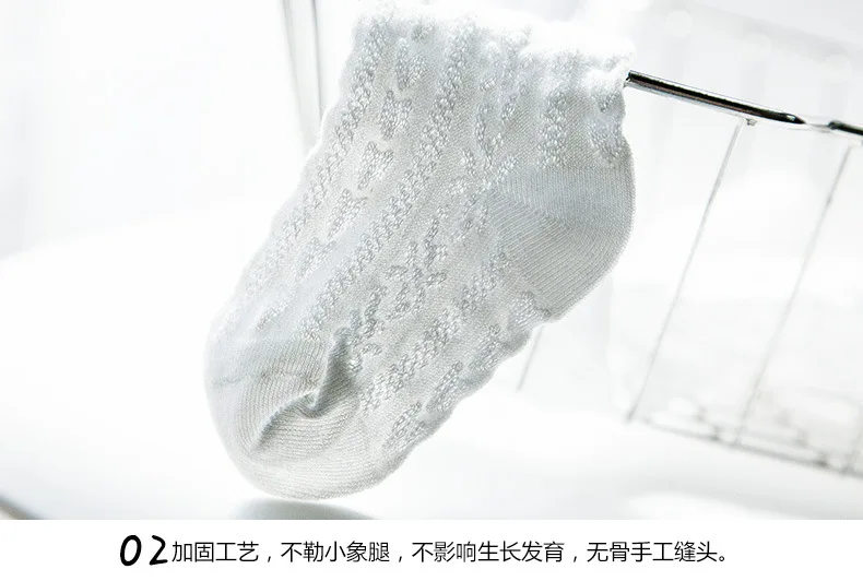 Одежда для маленьких девочек Сезон Четыре года длинные хлопковые сетчатые чулки