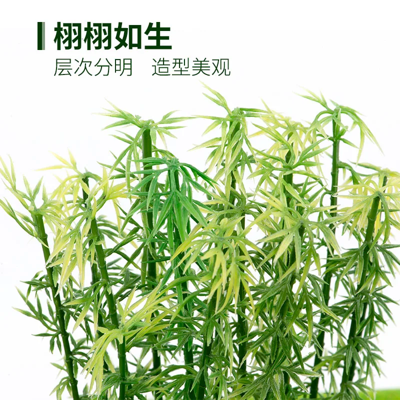 

100pcs DIY Plastic Miniature Model Tree Landscape Bamboo Tree Sand Table Model Decor Accessories 6cm/8cm/10cm/12cm/15cmToys