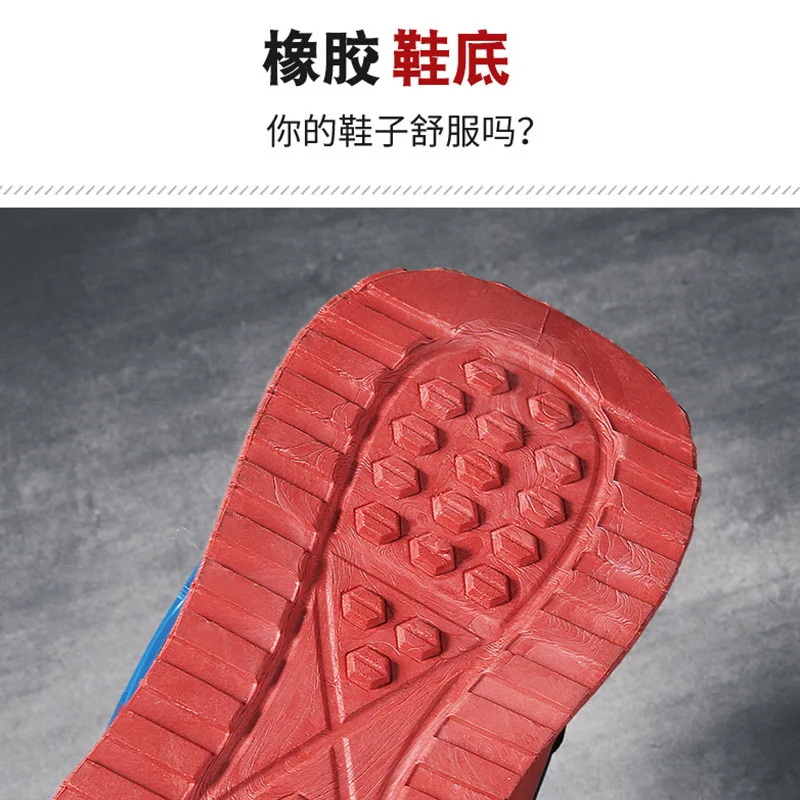 

Men's Shoes