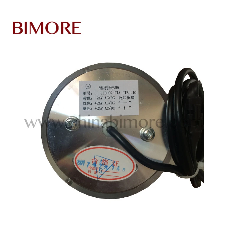 Фонарь Φ 1 левый + правый | Обустройство дома