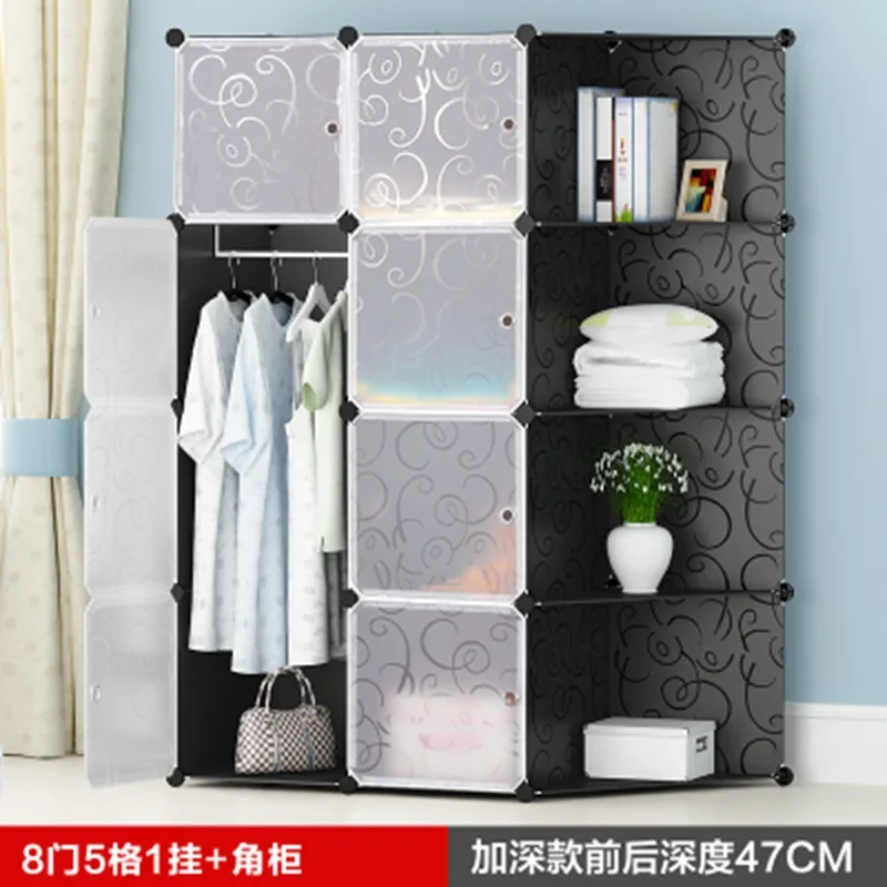 Домашняя мебель для спальни мебельные шкафы сборные пластиковые шкаф | Мебель