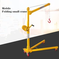 mobile folding lifting crane 200kg small lifting platform multi function workshop crane hand lifter