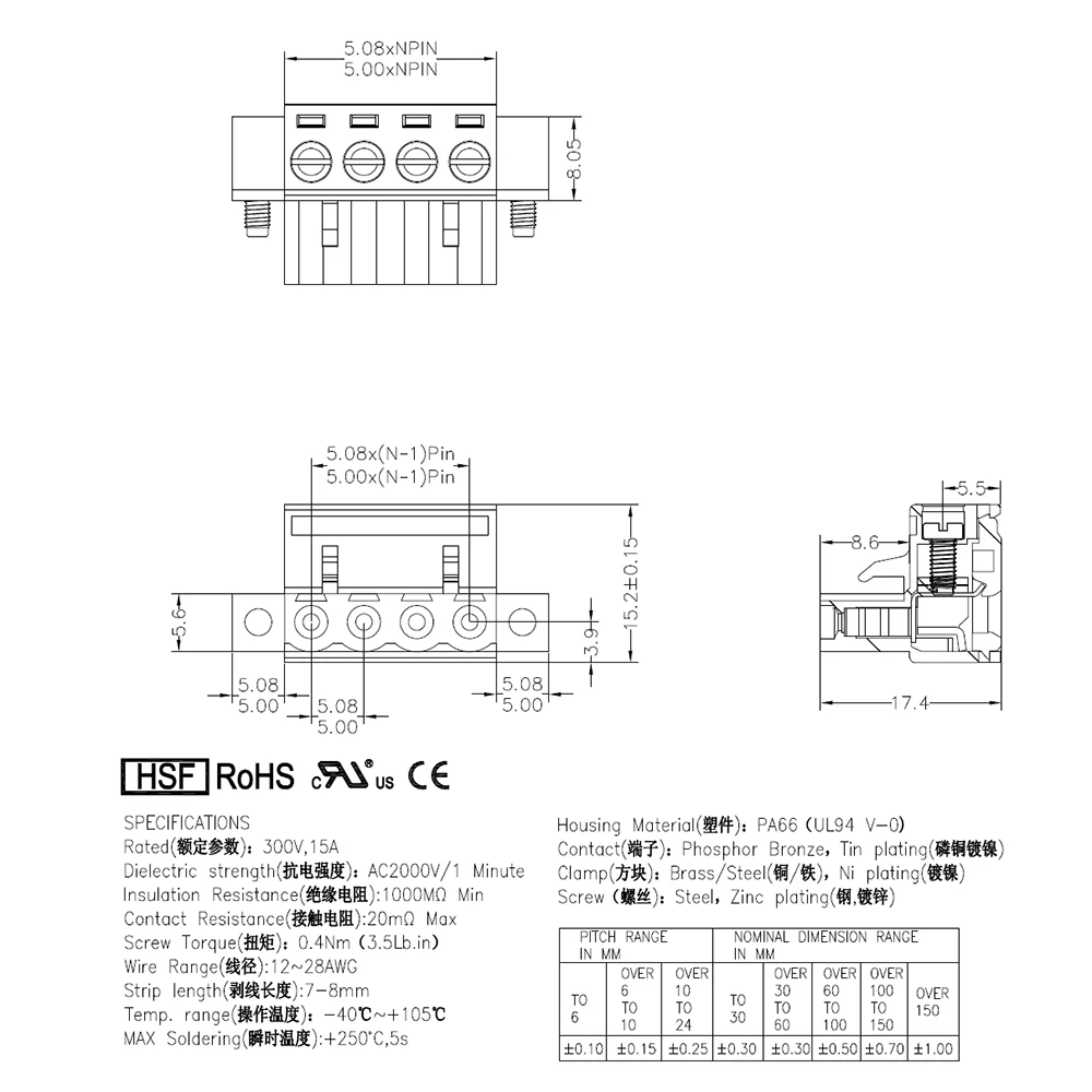 KF2EDGKM 5.08 2P ~ 12P PCB CONNECTOR PLUG-IN TERMINAL BlOCK 2EDGKM 5.08mm 2PIN MSTB 2 5 STF 1777989 PHOENIX CONTACT DEGSON KEFA |
