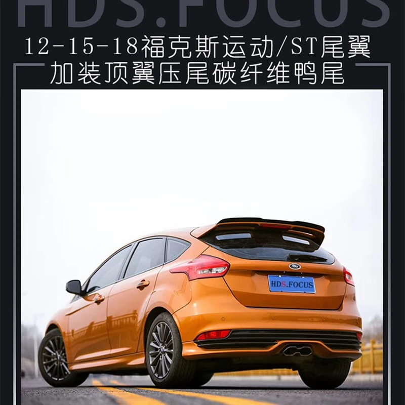 

Изысканный верхний спойлер из АБС-пластика для хэтчбека Ford Focus 2012-2018 ST MK3 крыло багажника крышка багажника автомобильный Стайлинг
