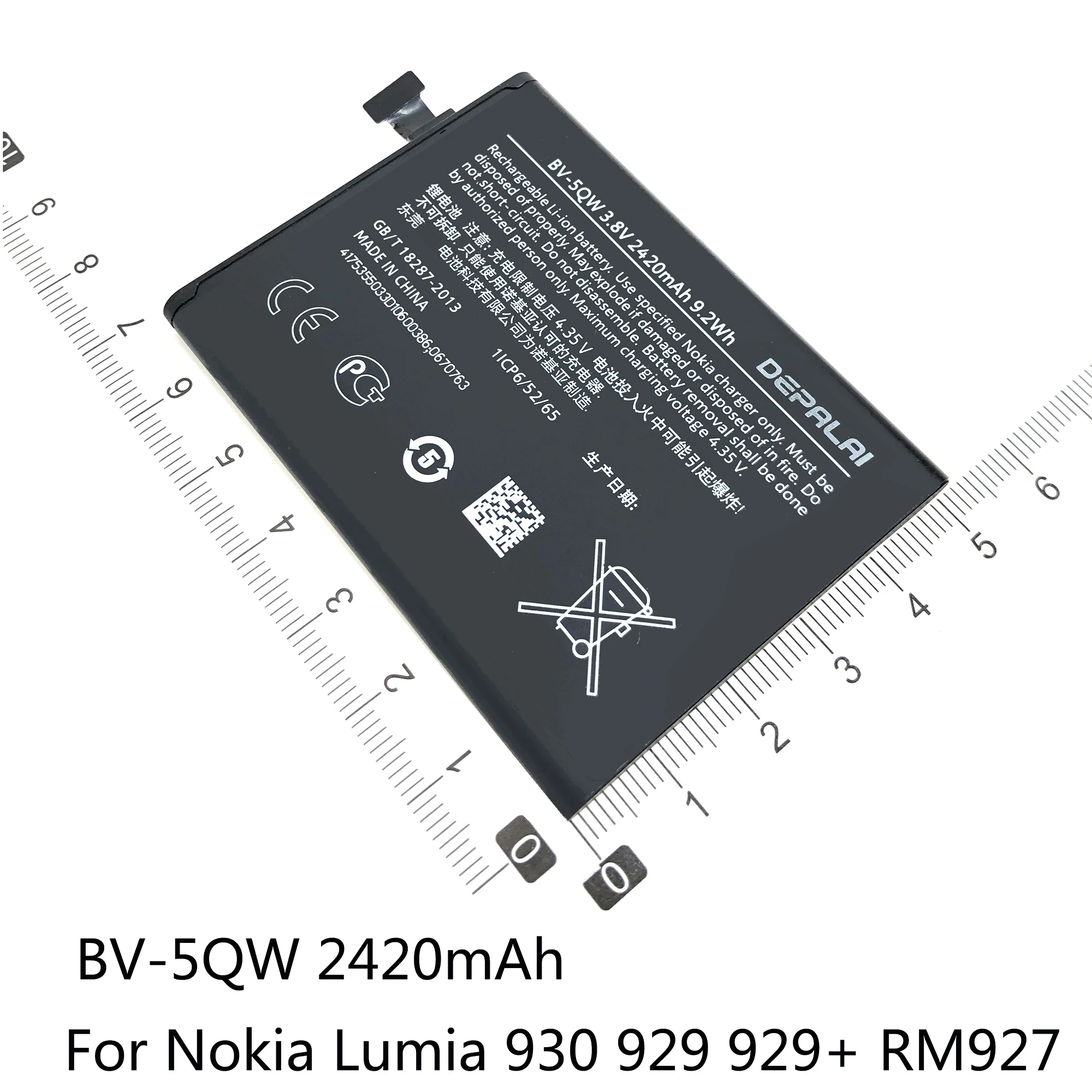 Аккумулятор для телефона Nokia Lumia BL 4YW T BV 4BWA 4BW 5XW 5QW 925 922 RM 893 955 1520 1320 1020