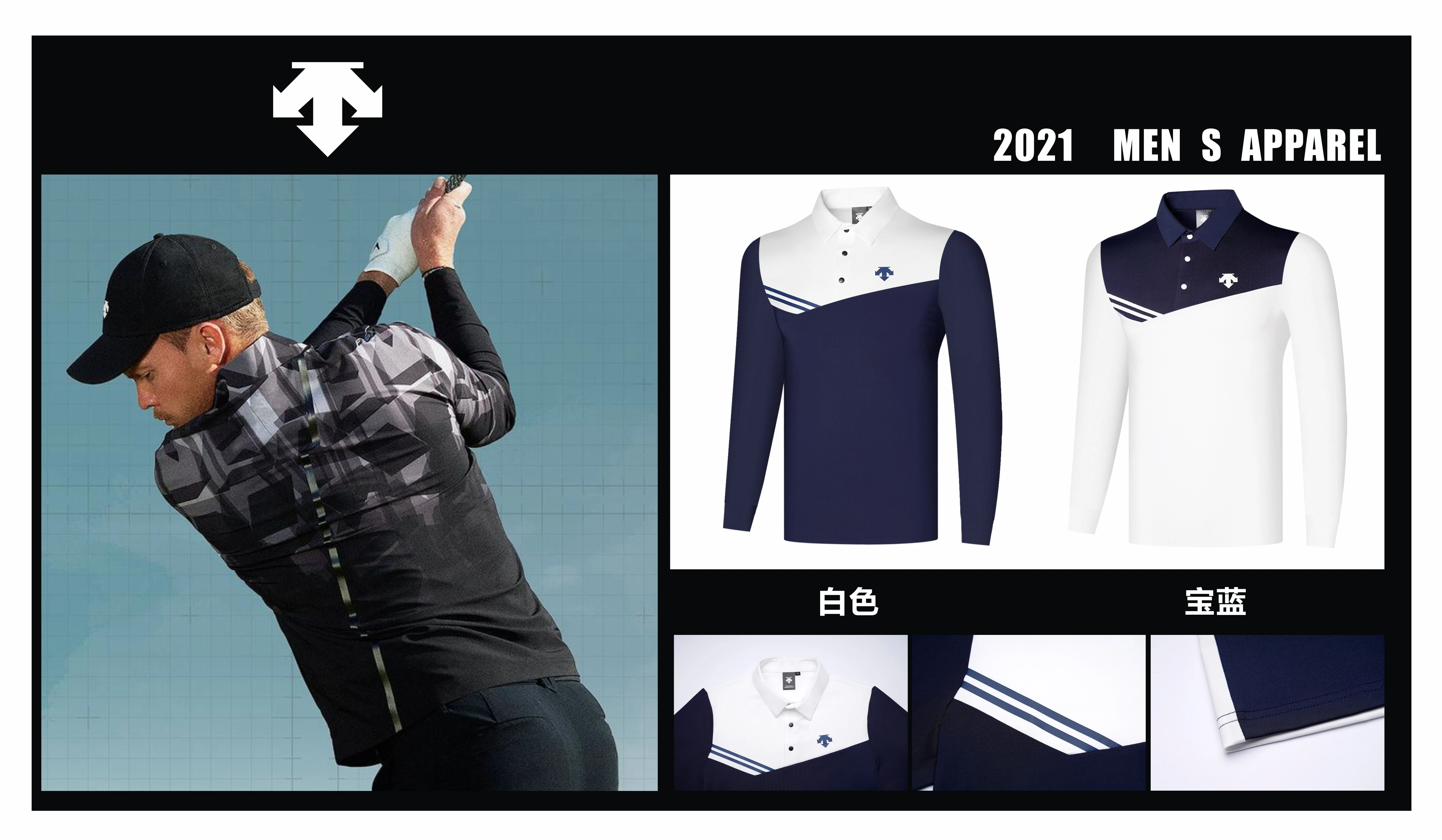 

Мужская футболка с длинным рукавом, новая мужская одежда для гольфа, футболка для гольфа, спортивная одежда, быстросохнущая футболка с коро...