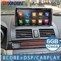 6128g for mazda 3 2003 2004 2005 2006 2007 2008 2009 android car radio tape recorder multimedia player gps navigation head unit