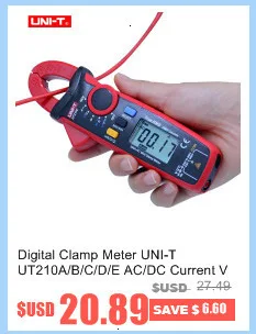 MASTECH MS8910 Смарт SMD тестер автоматическое сканирование сопротивление диод емкость мульти тестер непрерывности Функция проверки
