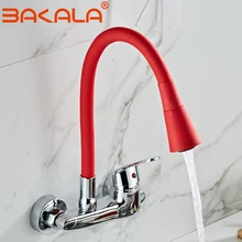 BAKALA RED color Wall Mounted Kitchen Faucet Wall Kitchen Mixers Kitchen Sink Tap 360 Degree Swivel Flexible Hose Double Holes
