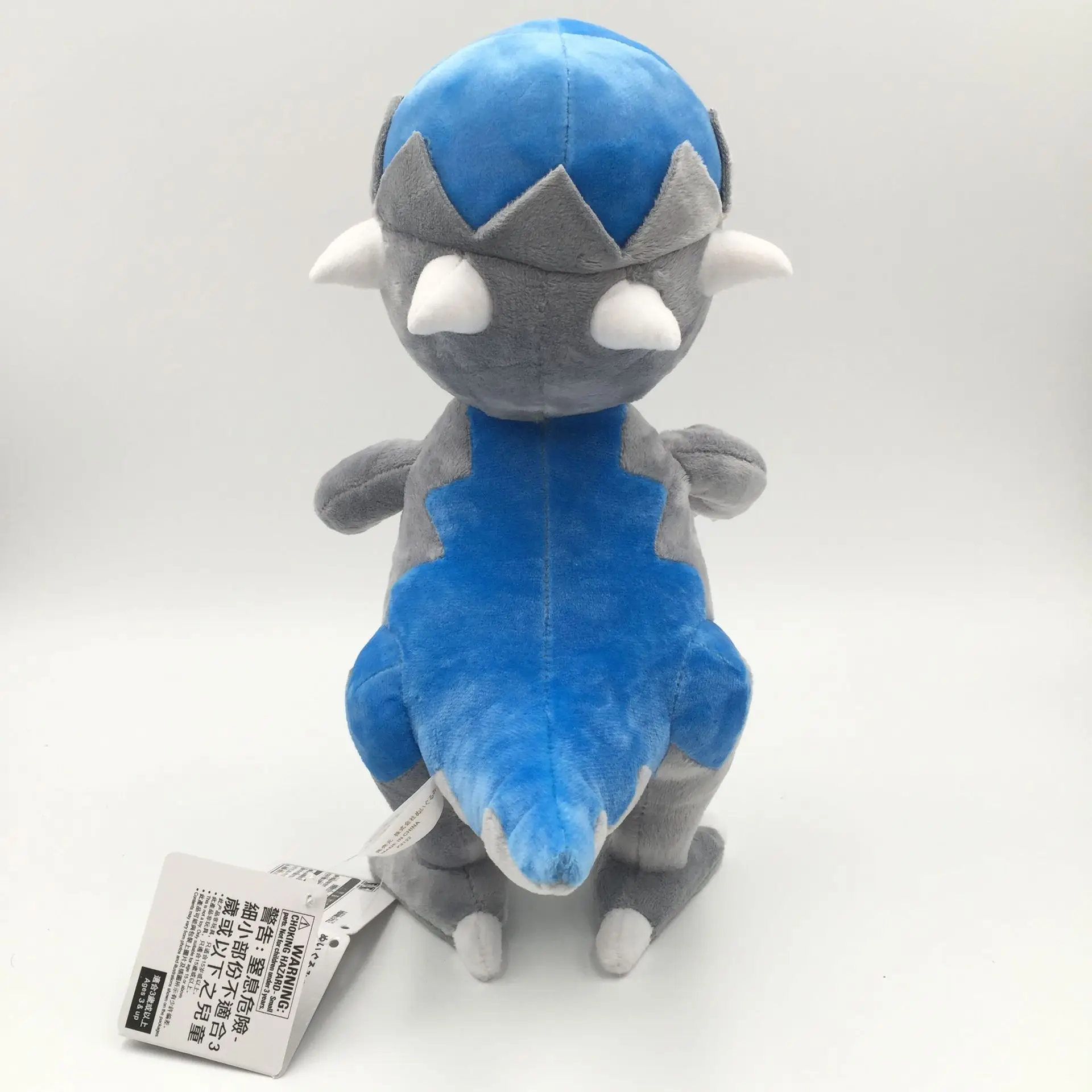 

30cm Cranidos Plush Toy Lovely Cute Stuffed Soft Animal Doll New Lifelike Birthday Christmas Kids Funs Gift