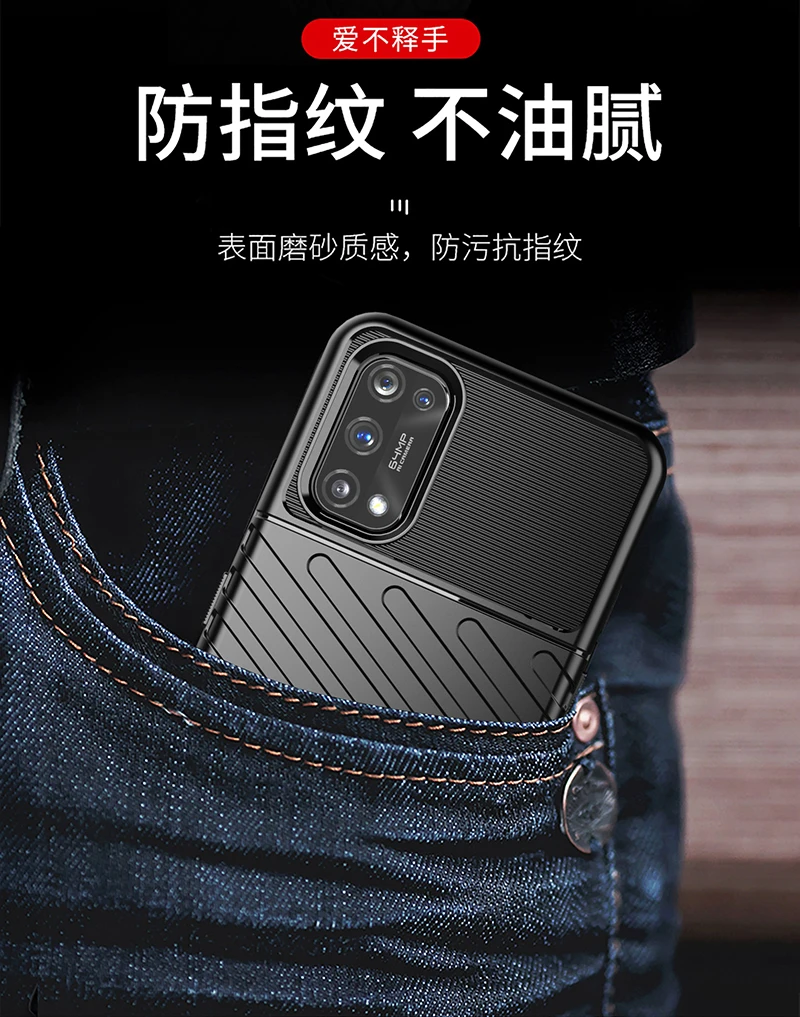 rugged fiber shield cover for oppo realme 7 pro case carbon fiber cover for oppo realme 7 pro case for realme 7 pro case 6 4inch free global shipping