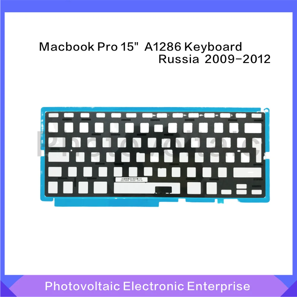 Новая русская клавиатура Big Enter Key с подсветкой для Macbook Pro 15 &quotA1286 2009 2010 2011 2012 |