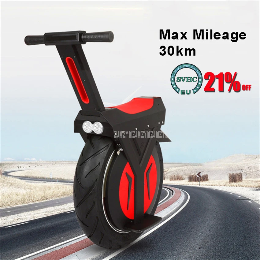 Электрический Одноколесный скутер пробег 30 км скейтборд 500 Вт мотоцикл
