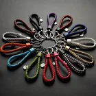 Винтаж Ретро Кожаный веревочный Плетеный ремешок автомобильный брелок с кольцом брелок для ключей брелок стропа ювелирные изделия подарок