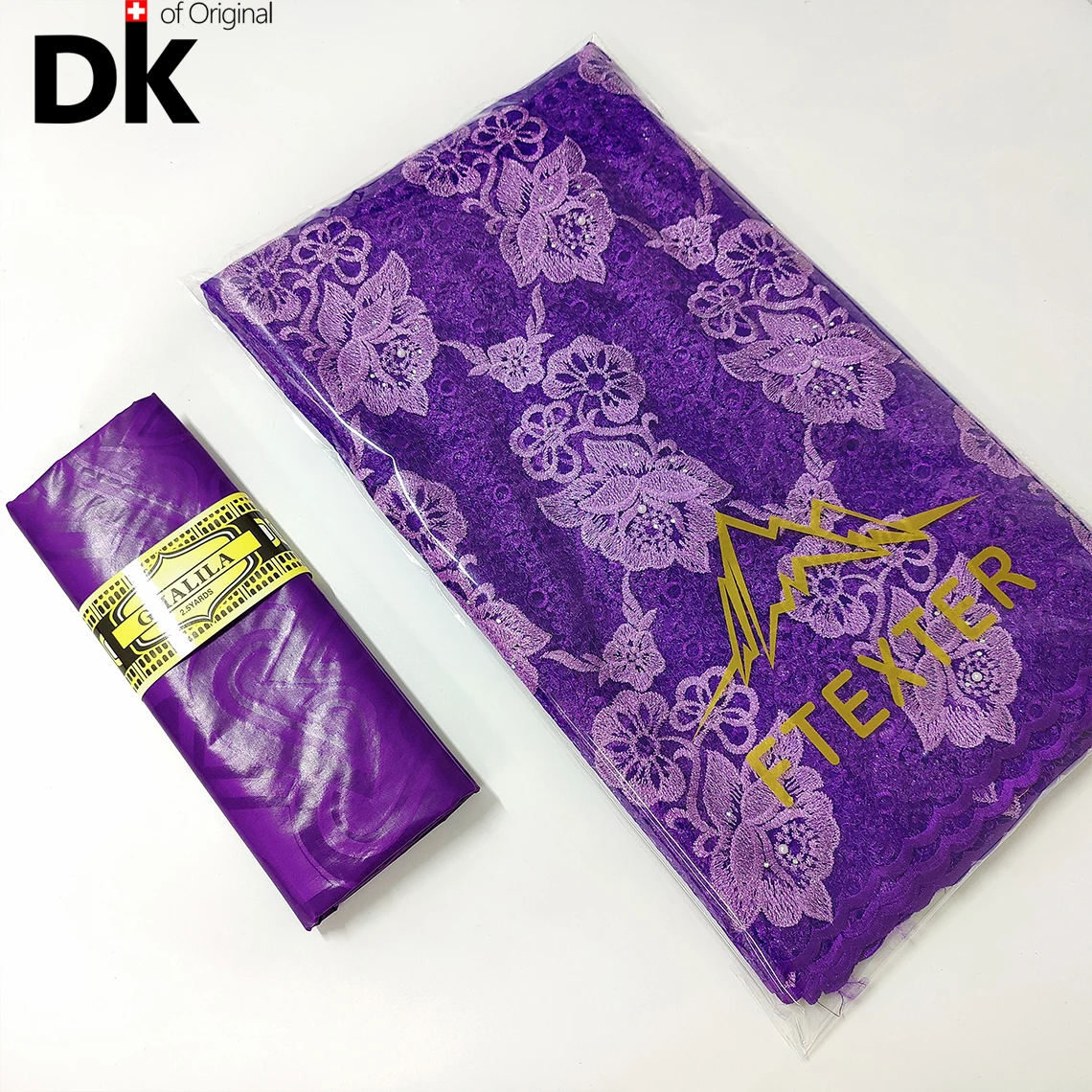 2 5 + ярдов сегментная цена Тюлевое Сетчатое кружево с базином роскошная сетка для