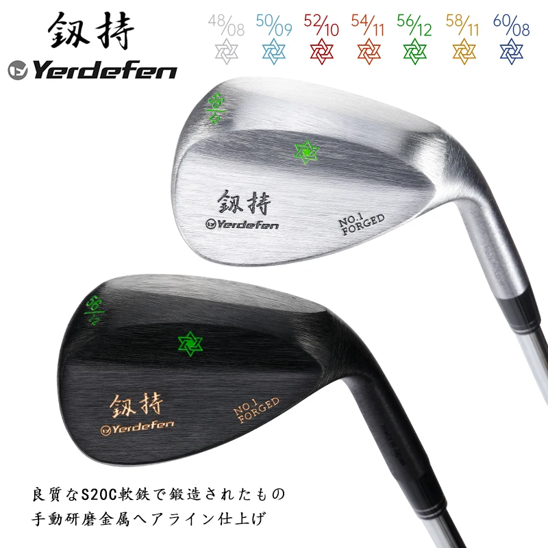 Genuine authorized sale of Yedefen NO.1 Wedge golf clubs 48 50 52 54 56 58 60 Golf Wedge Clubs black silver free shipping