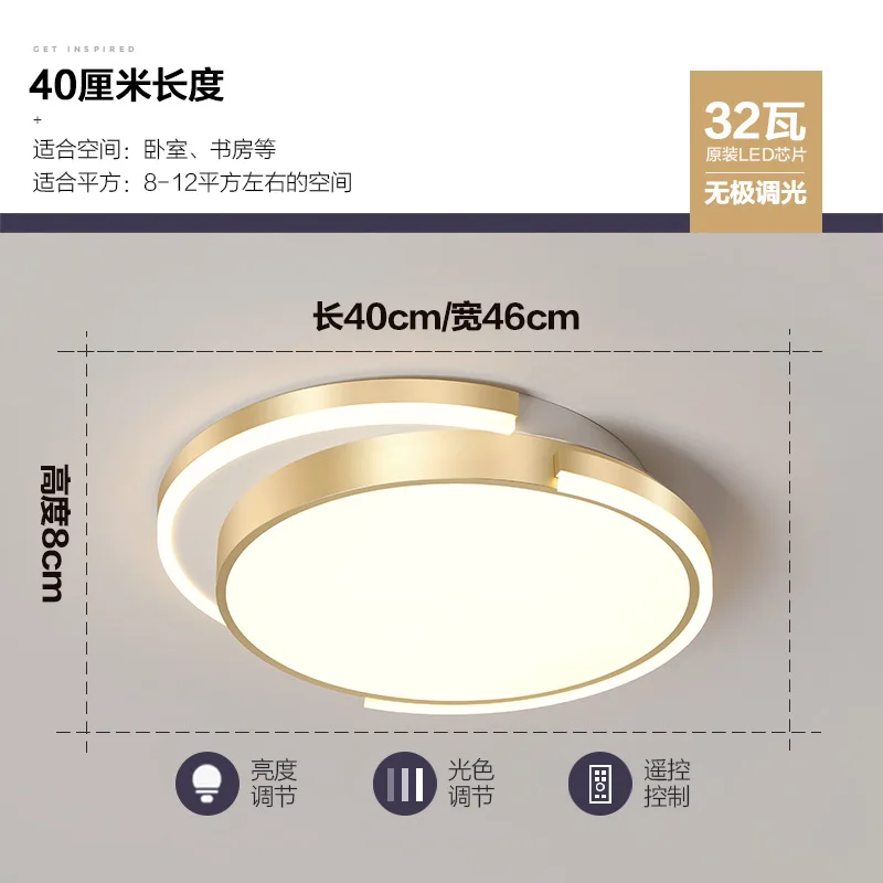 

nordic led modern led ceiling light lamparas de techo led ceiling light living room lights living room dining room bedroom