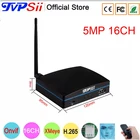 Пластиковый черный Hi3536D XMeye H.265 + SD-карта, мобильный жесткий диск 5 МП, 16 каналов, Onvif, обнаружение лица, Мини Wi-Fi, видеорегистратор системы видеонаблюдения, NVR
