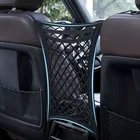 Сетчатый автомобильный Органайзер автомобильный сетчатый багажник Универсальный прочный эластичный сумка для хранения на спинку сиденья аксессуары для салона автомобиля