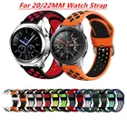 Ремешок силиконовый для Samsung Galaxy Watch 42 мм 46 мм Active 2 Gear S3, спортивный Воздухопроницаемый браслет для Huawei, 20 мм 22 мм