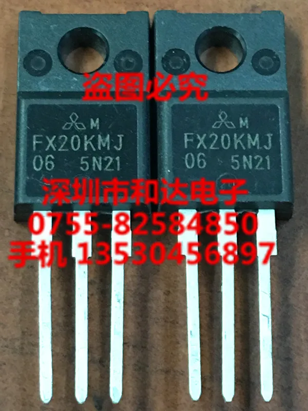 

FX20KMJ-06 TO-220F -60V -20A