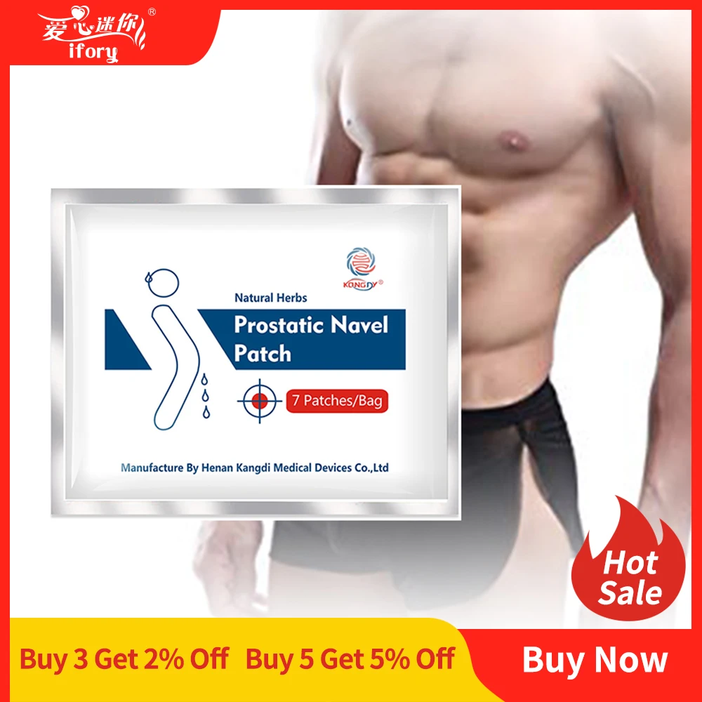 Урологический пластырь Ifory из 100% натуральных трав 49 шт. для пупка снятия