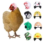 Крышка для шлема с курицей, защитное снаряжение для домашних животных, защита от солнца, дождя, аксессуары для костюмов