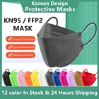 Респиратор ffpp2 для взрослых, 5-слойная дышащая маска для лица и рта, с 5 фильтрами