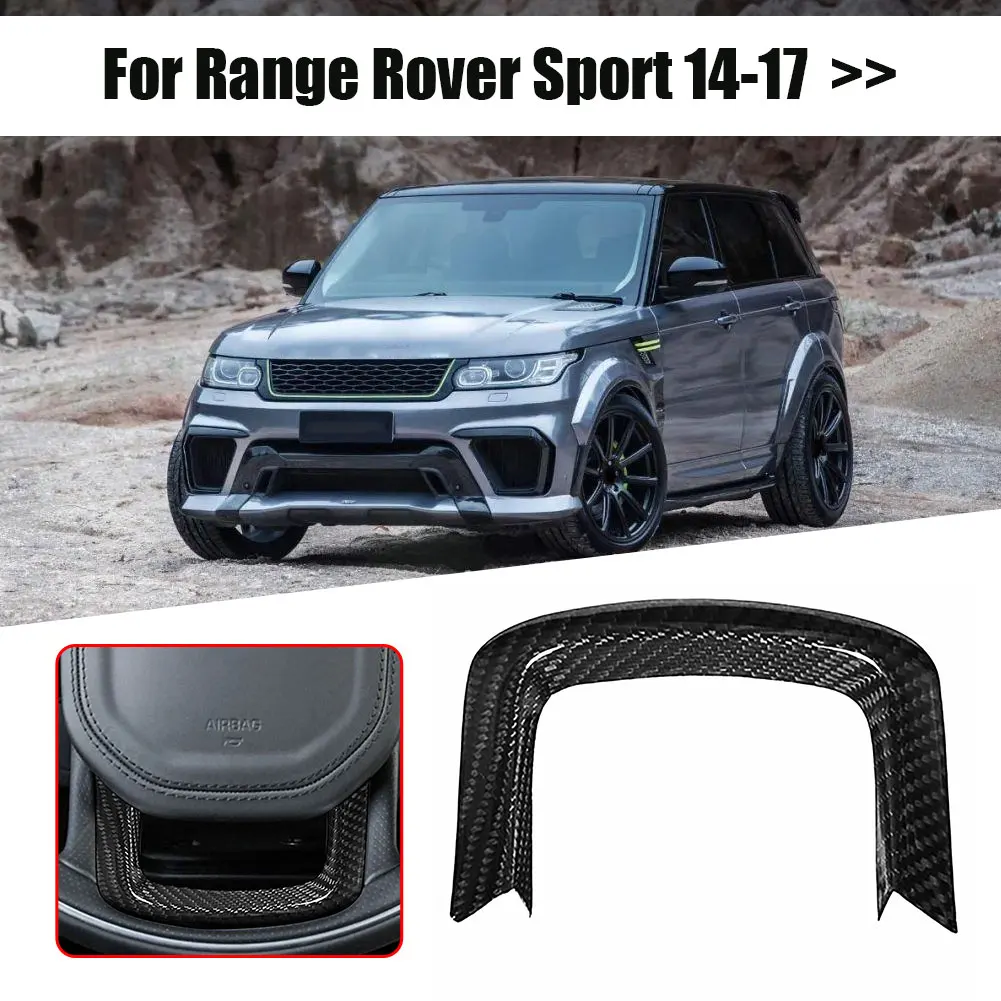 

U-образная окантовка рулевого колеса из углеродного волокна для Range Rover Sport 14-20