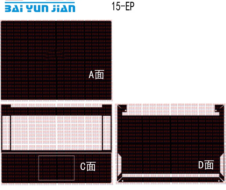 Carbon Fiber Laptop Sticker Skin Stickers Cover Protector Voor Hp 15 Ep 15-EP Serie 15.6" Carbon Fiber Laptop Sticker Skin Stickers Cover Protector Voor Hp 15 Ep 15-EP Serie 15.6"