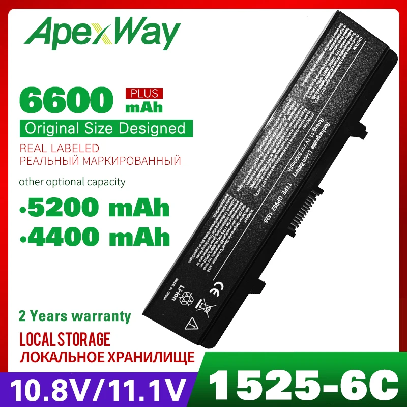 Аккумулятор Apexway для Dell Inspiron 1525 1526 1545 1546 1750 GW252 GW240 GP952 PP42L PP29L PP41L K450N D608H RU583 M911G